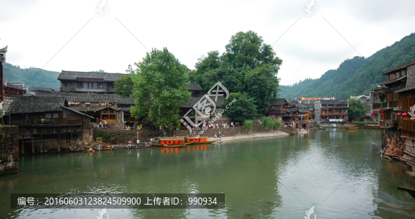 鳳凰古城