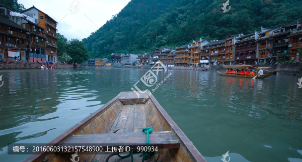 鳳凰古城