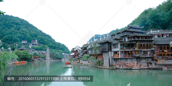 鳳凰古城