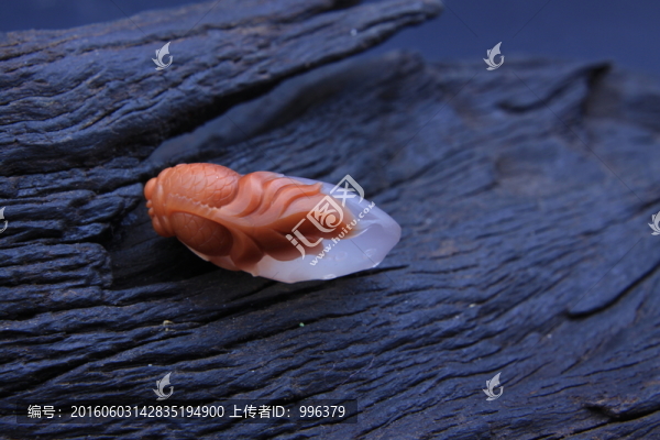 云南保山南紅