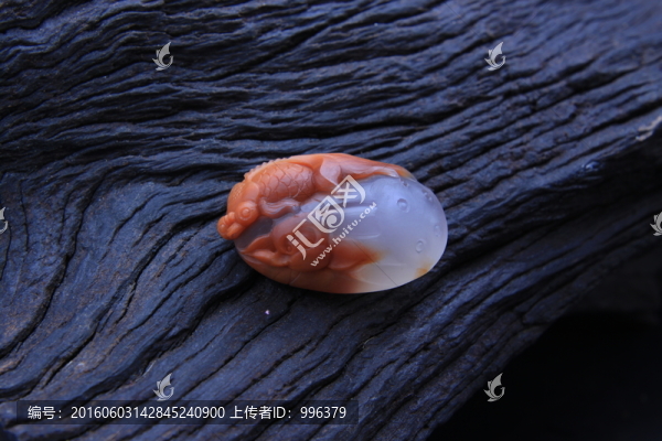 云南保山南紅