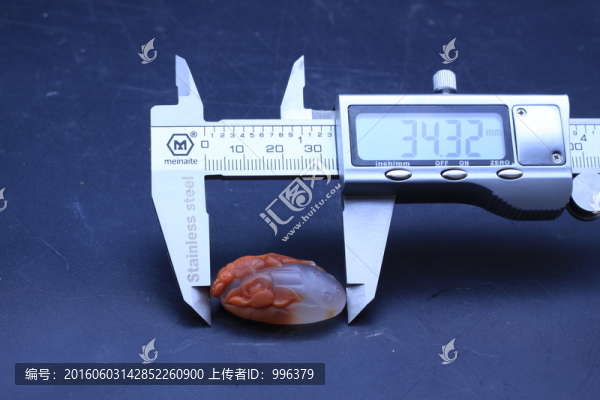 云南保山南紅