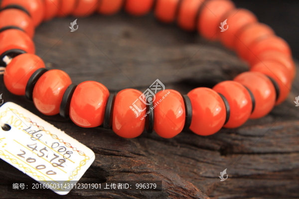 云南保山南紅