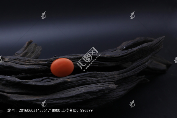 云南保山南紅