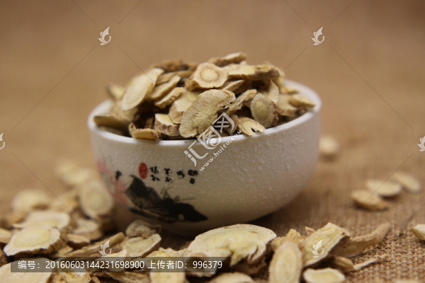 云南中草藥黨參