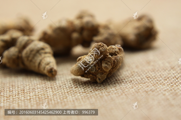 云南中草藥文山三七頭