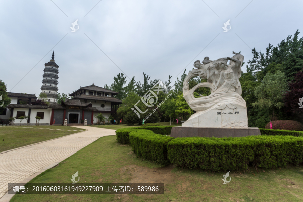 徽園