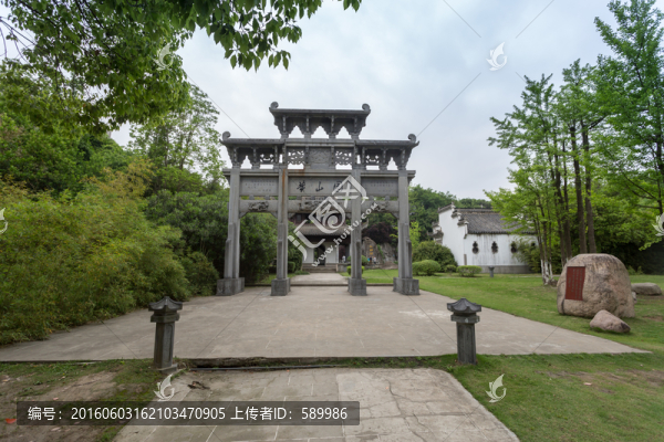 徽?qǐng)@