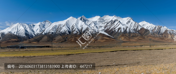 昆侖山