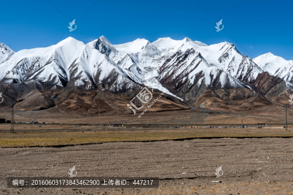 昆侖山