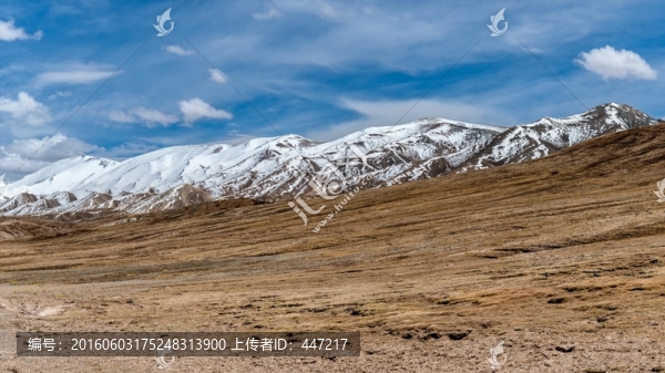 昆侖山