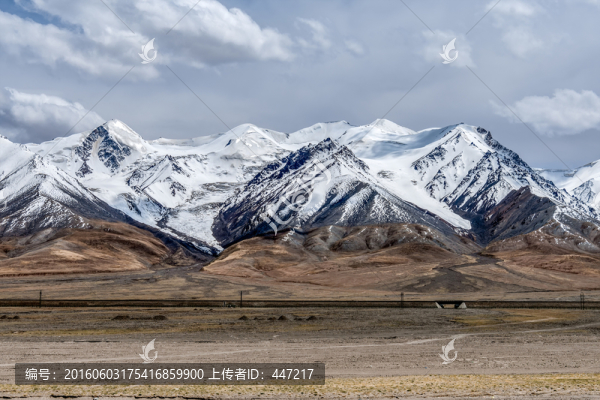 昆侖山