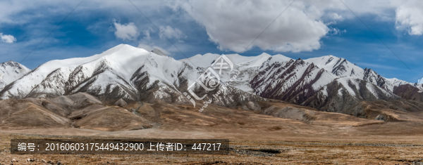 昆侖山