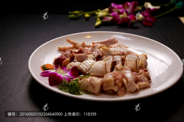 文昌雞