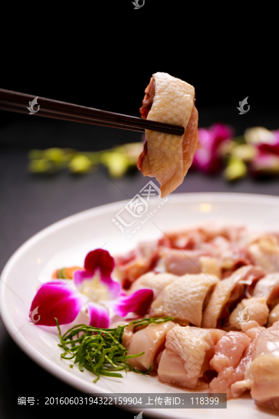 雞肉