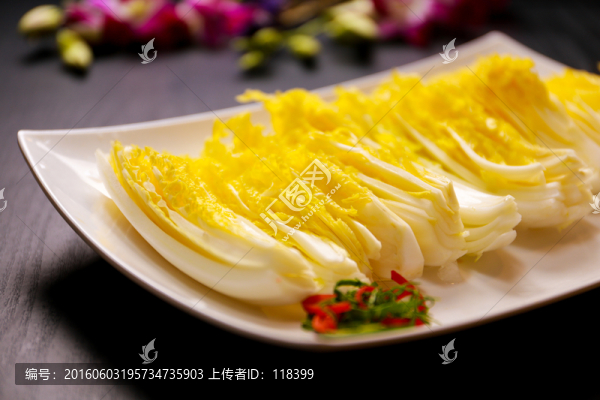 娃娃菜