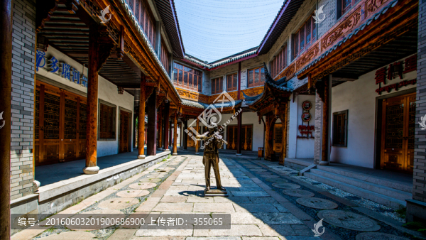 龍?zhí)端l(xiāng)