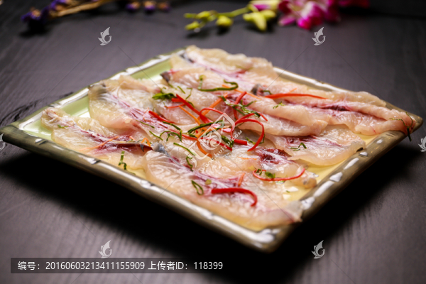 新鮮魚片