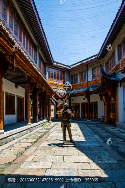 龍?zhí)端l(xiāng)