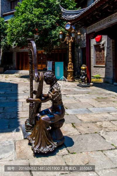 龍?zhí)端l(xiāng)