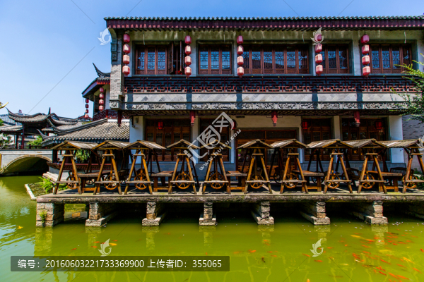 龍?zhí)端l(xiāng)