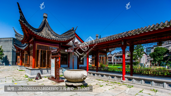 龍?zhí)端l(xiāng)