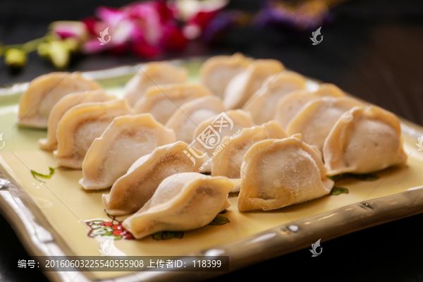 手工餃子