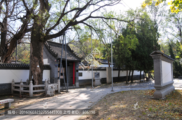 范公祠