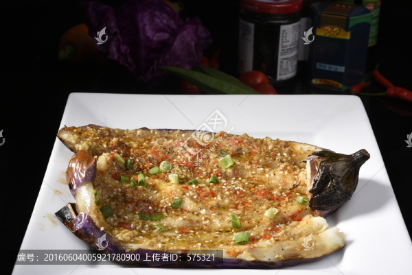碳烤茄子