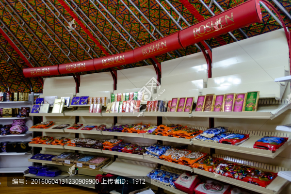 中哈邊境免稅店