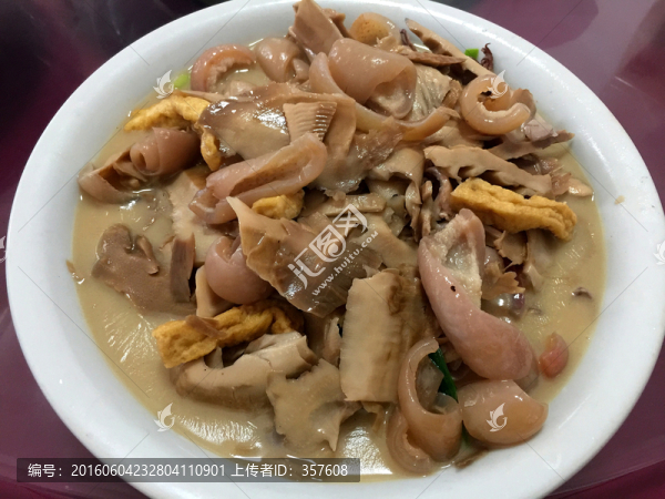 目魚筍