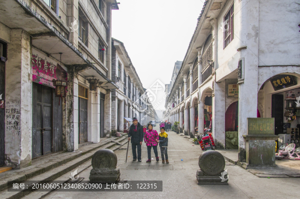 明清建筑,哈兒街