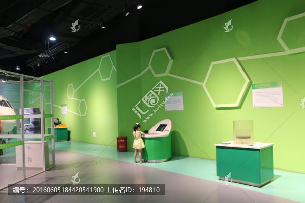 科技展廳