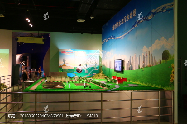 水資源處理污水處理節(jié)能展廳