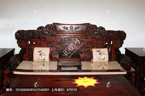 紅木家具,高檔家具,家私,家居