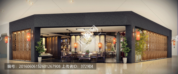 紅木家具賣場