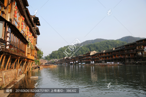 鳳凰古鎮(zhèn)
