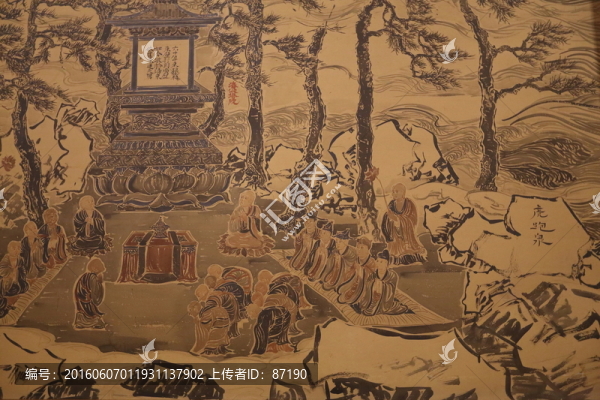 中國(guó)畫
