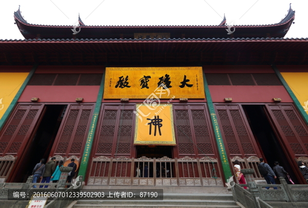 靈隱寺
