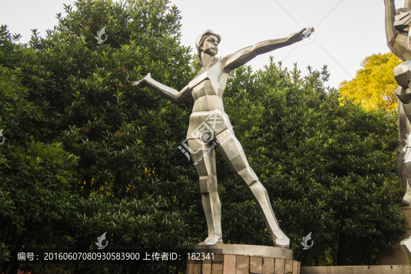 排球