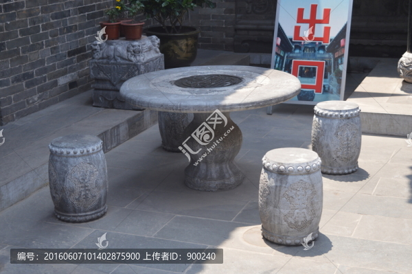 石桌石凳