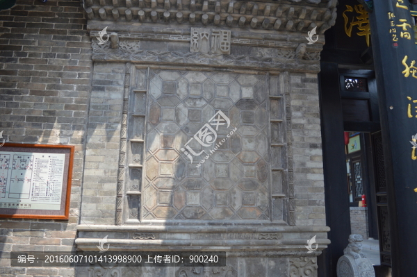 古城建筑