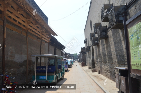 古城胡同