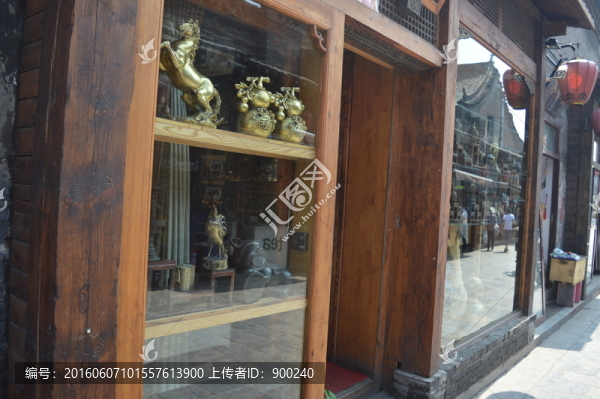 古城店鋪