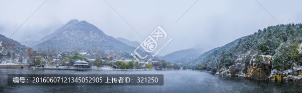 泰山黑龍?zhí)端畮煅┚? title=