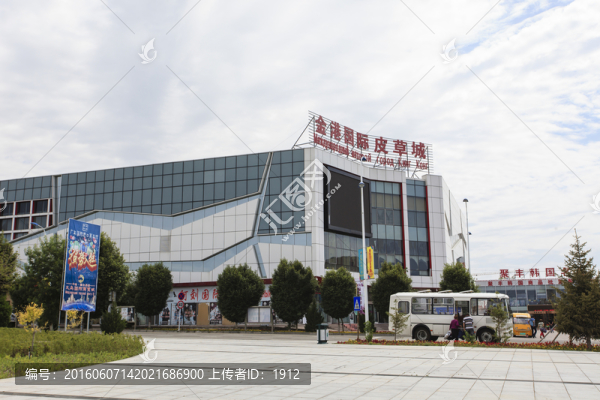 霍爾果斯口岸