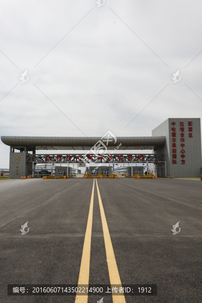 霍爾果斯口岸