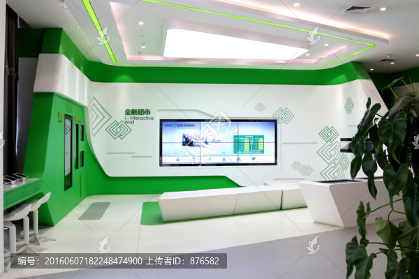 智能信息科技展廳