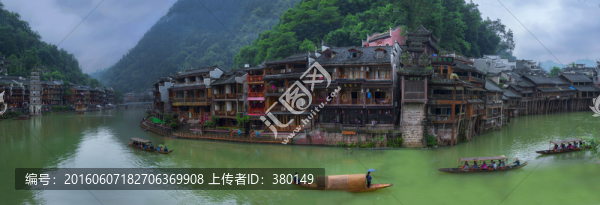 鳳凰古城全景