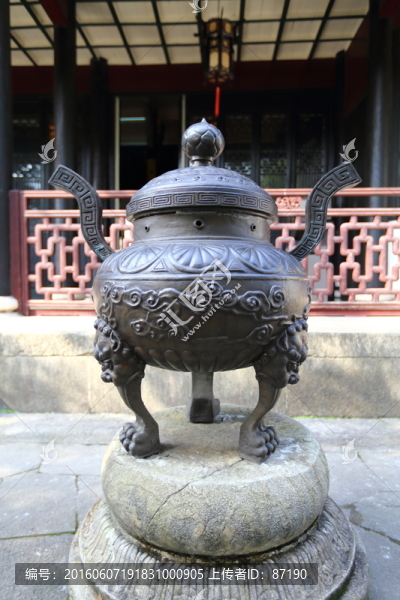 香爐